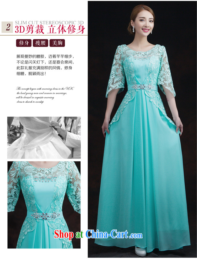 Taylor Martin multi-colored new bridal wedding dresses long sleeves in the collar lace bows Service Annual Meeting banquet dress cyan XL pictures, price, brand platters! Elections are good character, the national distribution, so why buy now enjoy more preferential! Health