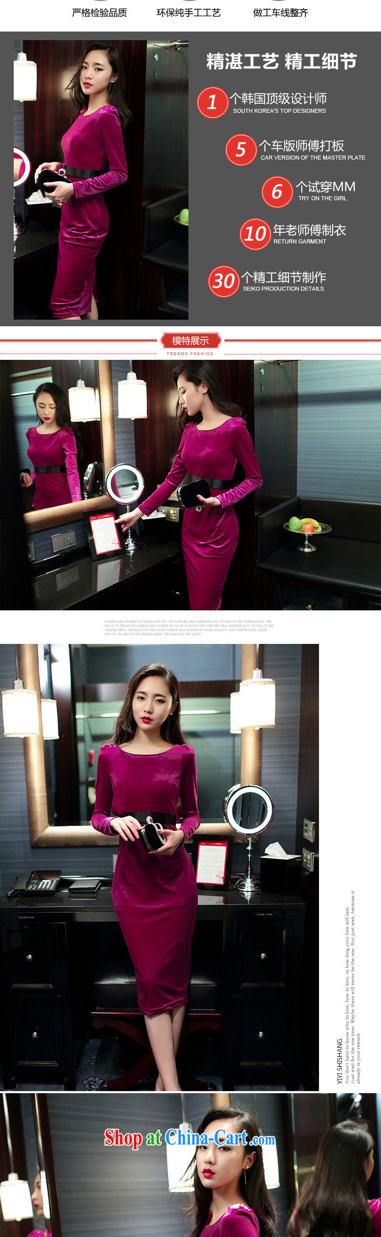 Ryan, the 2015 spring and summer new dress velvet long-sleeved solid sexy high waist and dress women dress fluorescent green L pictures, price, brand platters! Elections are good character, the national distribution, so why buy now enjoy more preferential! Health