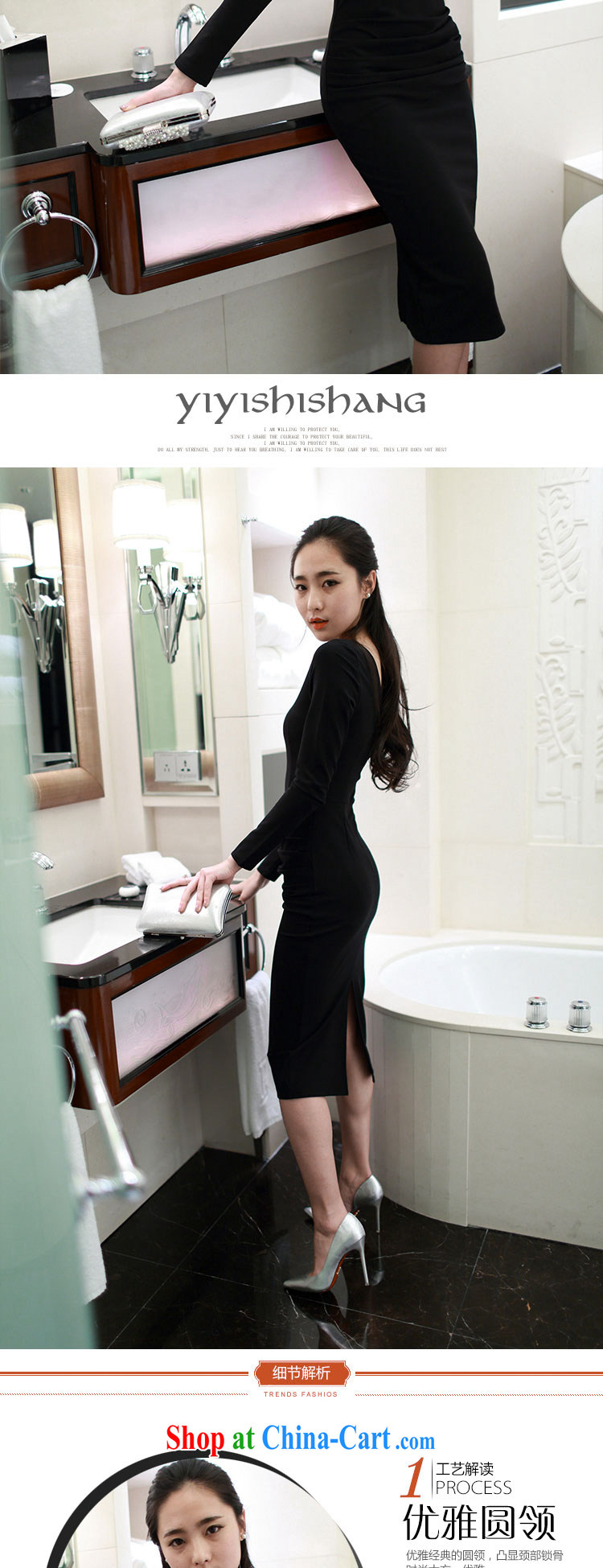 Ryan, the 2015 spring and summer new Korean style beauty sexy long-sleeved back exposed solid dress Openwork the forklift truck dress long skirt of red L pictures, price, brand platters! Elections are good character, the national distribution, so why buy now enjoy more preferential! Health