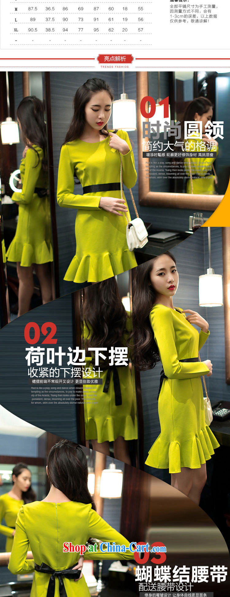 Ryan, the 2015 Spring and Autumn female New Name Yuan appointment dress thick long-sleeved sexy package and lady solid dresses fluorescent yellow L pictures, price, brand platters! Elections are good character, the national distribution, so why buy now enjoy more preferential! Health