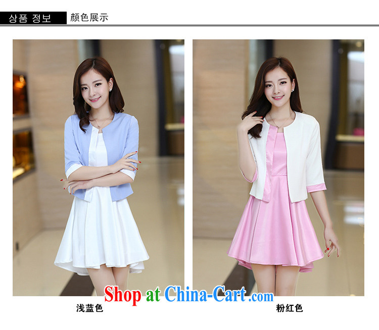 Romeo 2015 summer new dress clothes and elegant ladies cultivating two-piece dress skirt A 9160 blue M pictures, price, brand platters! Elections are good character, the national distribution, so why buy now enjoy more preferential! Health