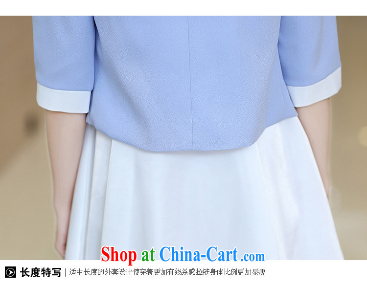 Romeo 2015 summer new dress clothes and elegant ladies cultivating two-piece dress skirt A 9160 blue M pictures, price, brand platters! Elections are good character, the national distribution, so why buy now enjoy more preferential! Health