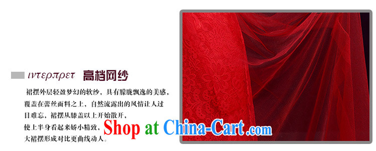 The married Yi wedding dresses new 2015 sexy bare chest bridal toast clothing red fall wedding dress red XXL pictures, price, brand platters! Elections are good character, the national distribution, so why buy now enjoy more preferential! Health