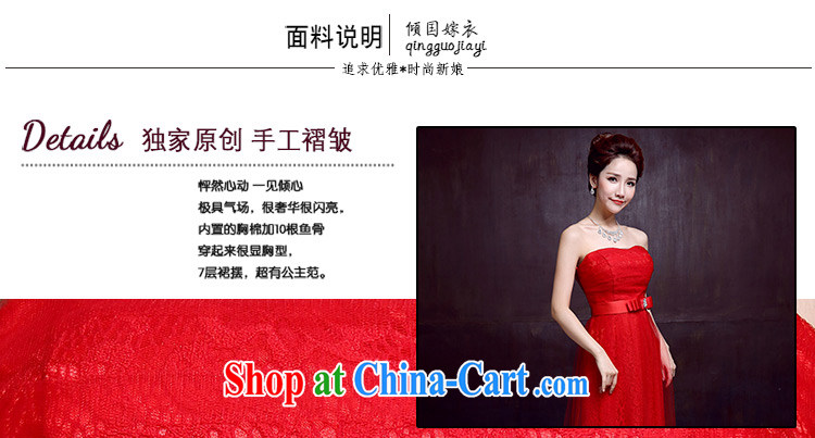 The married Yi wedding dresses new 2015 sexy bare chest bridal toast clothing red fall wedding dress red XXL pictures, price, brand platters! Elections are good character, the national distribution, so why buy now enjoy more preferential! Health