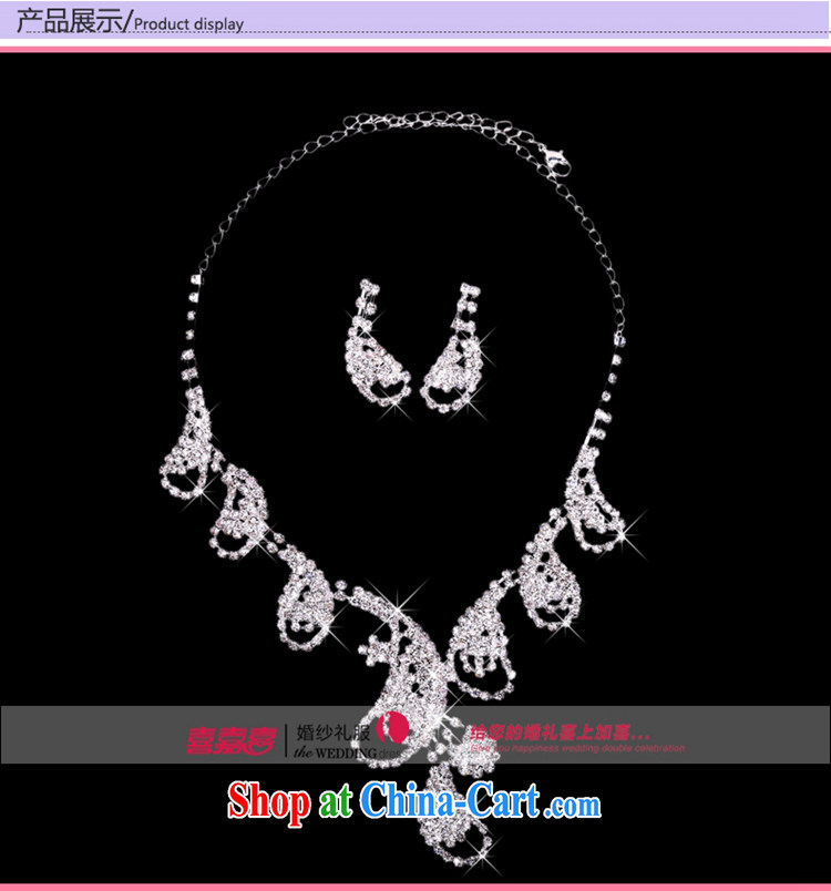 Hi Ka-hi 2015 new bridal jewelry wedding jewelry beautiful diamond wedding necklace earrings NX 01 white are code pictures, price, brand platters! Elections are good character, the national distribution, so why buy now enjoy more preferential! Health