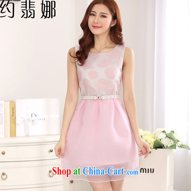 The incidents of 2015, small and fresh European root yarn and elegant graphics thin stitching embroidered dress suits skirt L 3134 pink L, about the incidents, and shopping on the Internet