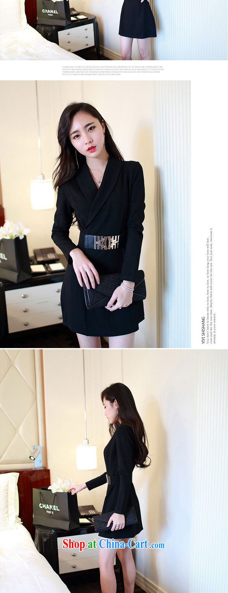 Ryan, spring and autumn 2015 female New Name-yuan appointment dress thick long-sleeved package and lady solid dress black XL pictures, price, brand platters! Elections are good character, the national distribution, so why buy now enjoy more preferential! Health