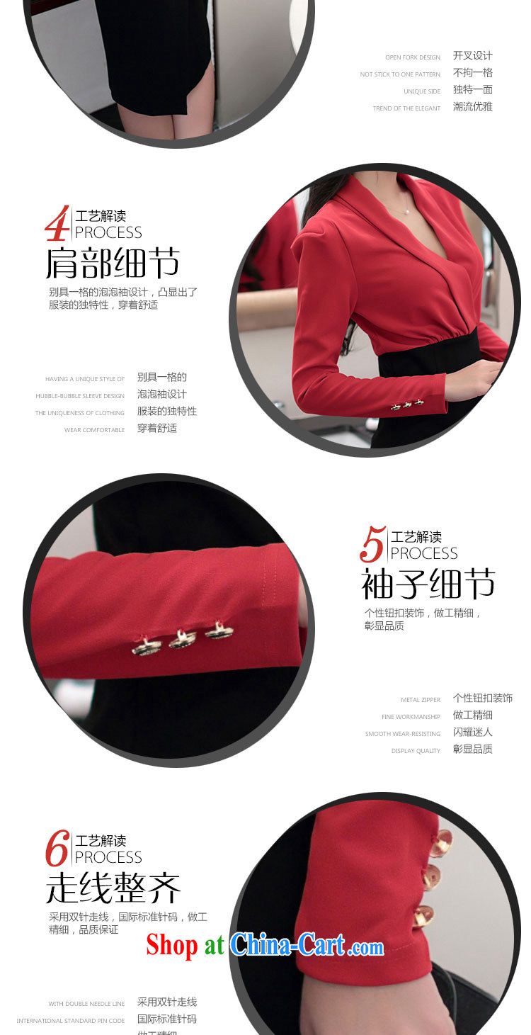 Ryan, spring and autumn 2015 new female name yuan style dress shirt sexy beauty package and solid dresses red and black XL pictures, price, brand platters! Elections are good character, the national distribution, so why buy now enjoy more preferential! Health