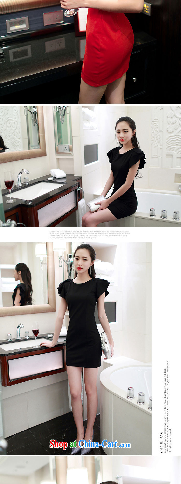 Ryan, summer 2015 new female name Yuan Shen flouncing sexy beauty package and dress the dress skirt red L pictures, price, brand platters! Elections are good character, the national distribution, so why buy now enjoy more preferential! Health