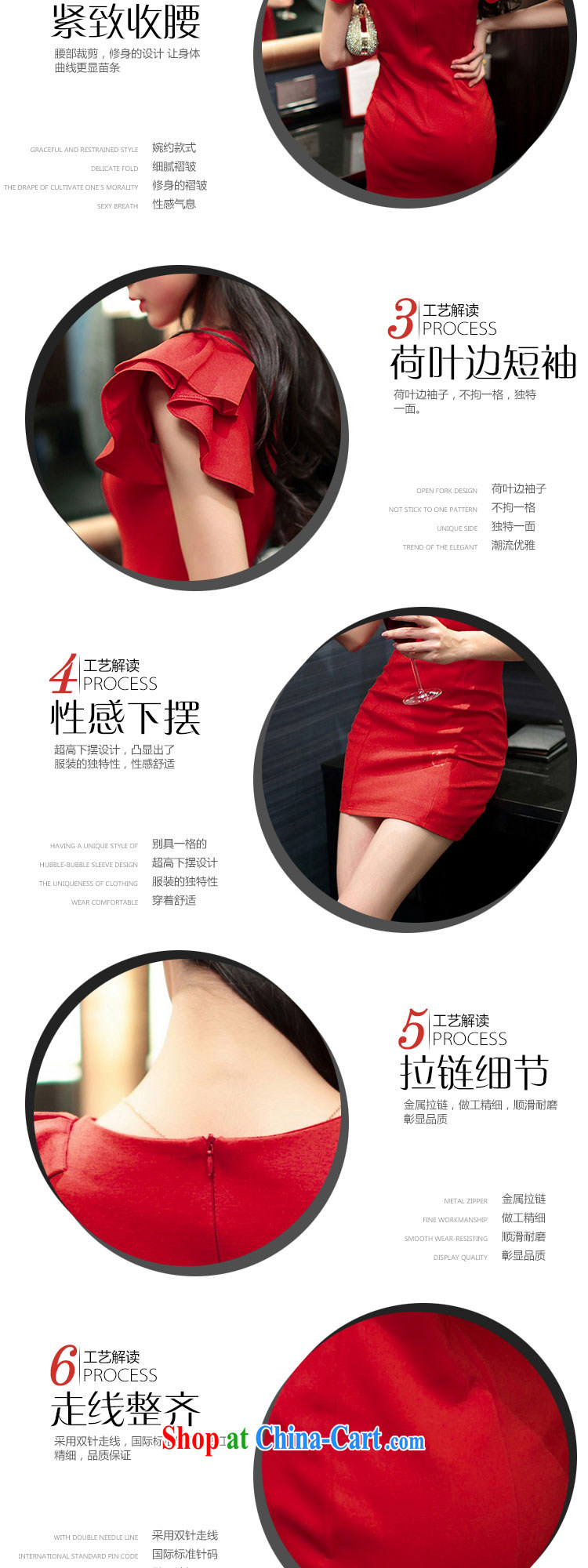Ryan, summer 2015 new female name Yuan Shen flouncing sexy beauty package and dress the dress skirt red L pictures, price, brand platters! Elections are good character, the national distribution, so why buy now enjoy more preferential! Health