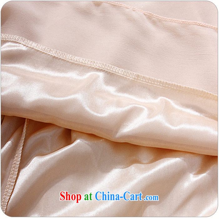 AIDS has been Qi high-end aura drug eyes scarf to manually staple-ju long, snow-woven dresses dresses 9601 A - 1 pink XXXL pictures, price, brand platters! Elections are good character, the national distribution, so why buy now enjoy more preferential! Health