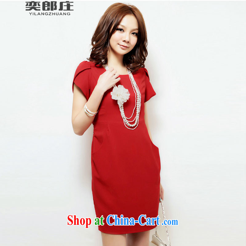 Sir David WILSON, Zhuang 2015 XL girls spring and summer Red video thin dress code the bride with wedding dresses toast the doors 3305 red XL, Sir David WILSON, Zhuang (YILANGZHUANG), shopping on the Internet