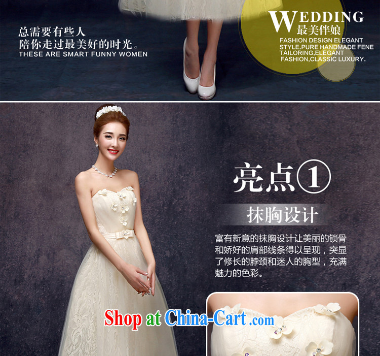 A good service is 2015 new summer champagne color bridesmaid in serving long bridesmaid mission bridesmaid with sister skirt small dress champagne color - the long paragraph E 605 lace double S pictures, price, brand platters! Elections are good character, the national distribution, so why buy now enjoy more preferential! Health
