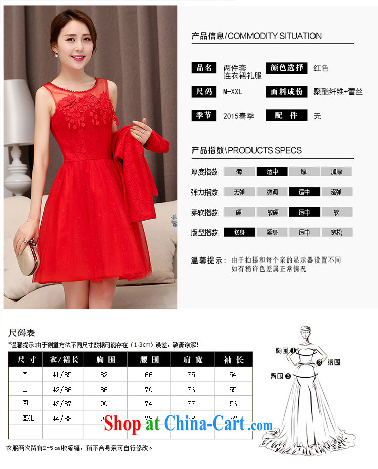 Cayman business, Gift wedding dress dress 2015 spring loaded new stylish aura buds Silk Dresses two piece bridal wedding dress back door toast bridesmaid dresses with red XXL pictures, price, brand platters! Elections are good character, the national distribution, so why buy now enjoy more preferential! Health