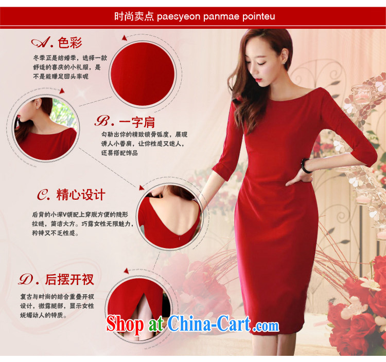 Ryan, the 2015 spring and summer new women with a field for sense of the forklift truck dress long skirt of Yuan Shen style dresses red XL pictures, price, brand platters! Elections are good character, the national distribution, so why buy now enjoy more preferential! Health