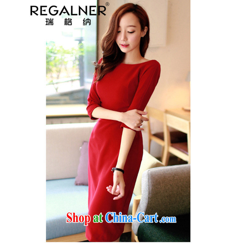 Ryan, the 2015 spring and summer new women with a field for sense of the forklift truck dress long skirt of Yuan Shen style dresses red XL, Ryan Wagner (REGALNER), shopping on the Internet