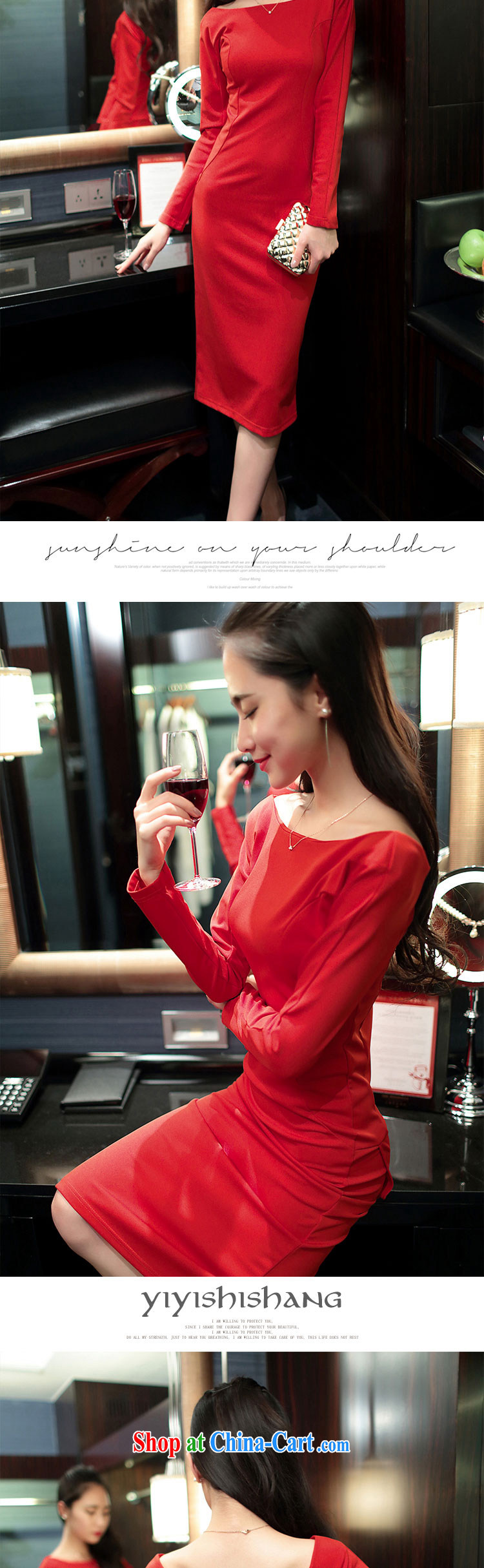 Ryan, the 2015 spring and summer new dress sense of the word for name-yuan beauty aura long-sleeved dress dress long skirt red L pictures, price, brand platters! Elections are good character, the national distribution, so why buy now enjoy more preferential! Health