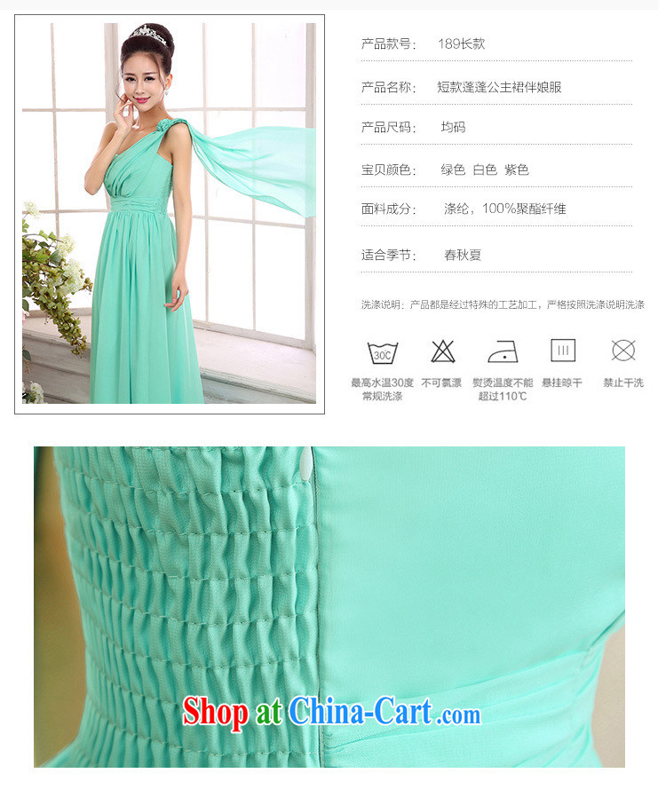The package mail, Japan, and South Korea version long version bridesmaid sister goddesses, shoulder ice woven beauty long skirt celebration small dress champagne color code F pictures, price, brand platters! Elections are good character, the national distribution, so why buy now enjoy more preferential! Health