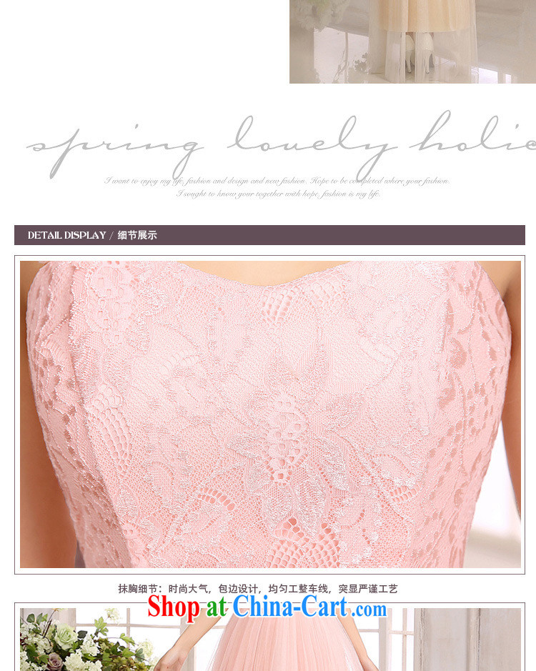 The package mail stylish Korean Princess shoulders Web yarn lace long, cultivating high-waist dress goddess style bridesmaid dress and sisters show annual evening dress pink, code F pictures, price, brand platters! Elections are good character, the national distribution, so why buy now enjoy more preferential! Health