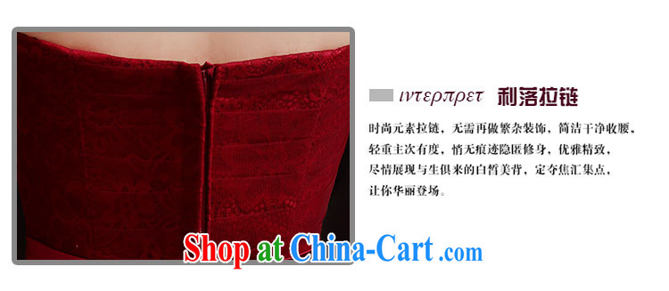 The married Yi wedding dresses new 2015 sexy bare chest bridal toast clothing red fall wedding dress wine red XXL pictures, price, brand platters! Elections are good character, the national distribution, so why buy now enjoy more preferential! Health