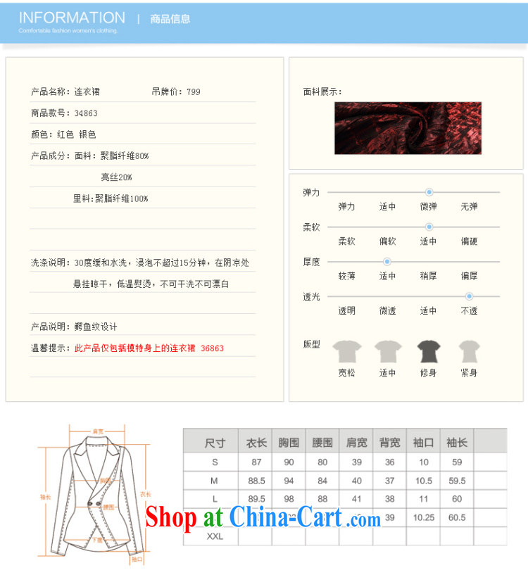 In her 2015 spring new three-dimensional light silk aura catering small dress sleeveless dresses charm dark XL/170 pictures, price, brand platters! Elections are good character, the national distribution, so why buy now enjoy more preferential! Health