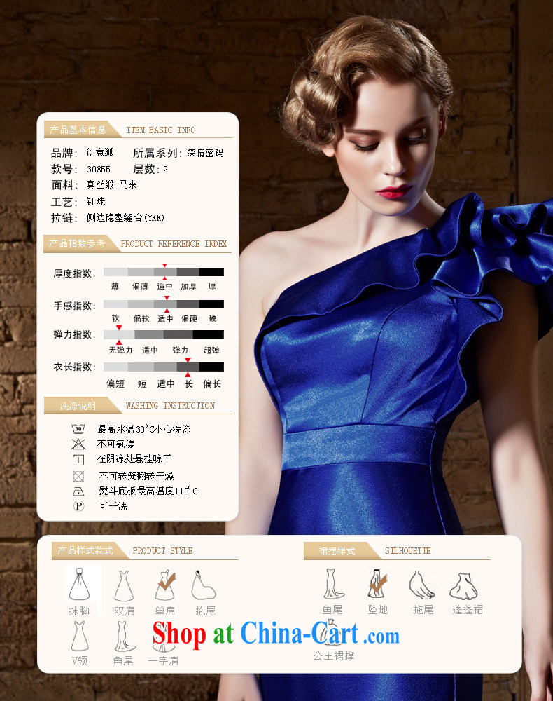 Creative Fox 2015 New Evening Dress blue single shoulder dress long dress evening dress toast reception service annual dress dress presided over 30,855 deep blue XXL pictures, price, brand platters! Elections are good character, the national distribution, so why buy now enjoy more preferential! Health