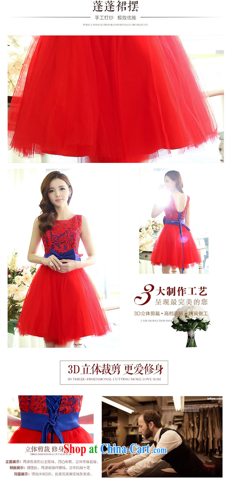 O - Star spring 2015 new stylish bows Service Bridal bridesmaid clothing red wedding dresses wedding dress short skirt white XL pictures, price, brand platters! Elections are good character, the national distribution, so why buy now enjoy more preferential! Health