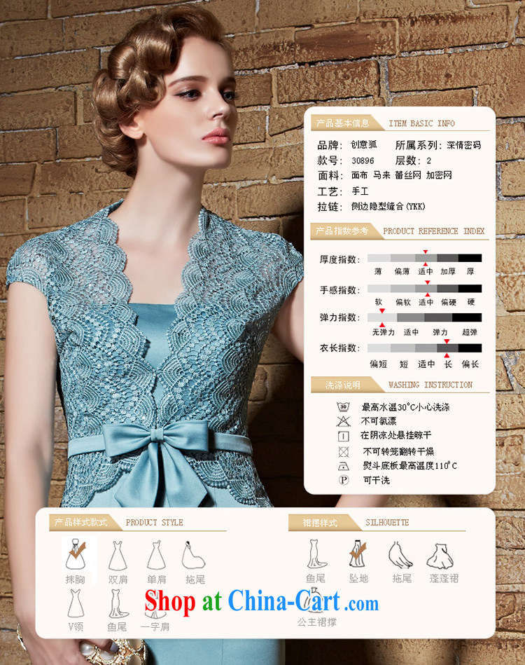 Creative Fox dress and stylish two-piece lace shawl dress elegant wiped his chest long, the annual dress will show dress long skirt XXL 30,896 pictures, price, brand platters! Elections are good character, the national distribution, so why buy now enjoy more preferential! Health