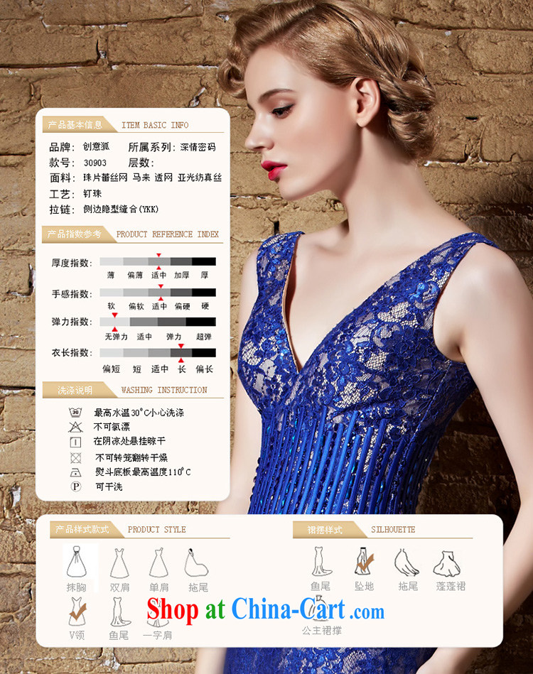 Creative Fox dress blue classic dress at Merlion dress long fall dress model dress exhibition annual dress moderator dress 30,903 blue XXL pictures, price, brand platters! Elections are good character, the national distribution, so why buy now enjoy more preferential! Health