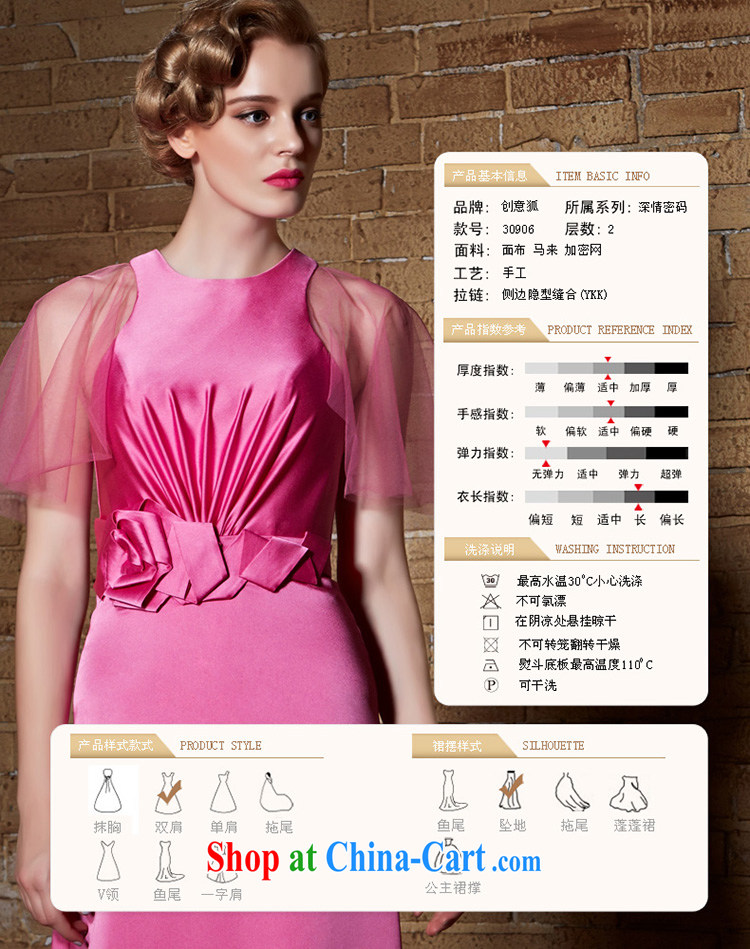 Creative Fox Evening Dress 2015 new dress uniform toast long Graphics thin bridesmaid dress Evening Dress woman dress uniform concert dress reception 30,906 rose red XXL pictures, price, brand platters! Elections are good character, the national distribution, so why buy now enjoy more preferential! Health
