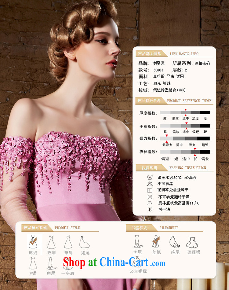 Creative Fox dress pink field shoulder bridal wedding dress the dress long bridesmaid dress bows. Stylish wedding elegant long skirt 30,863 pink XXL pictures, price, brand platters! Elections are good character, the national distribution, so why buy now enjoy more preferential! Health