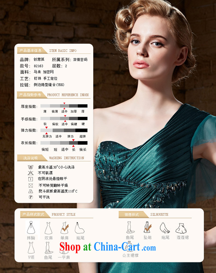Creative Fox Evening Dress 2015 new elegant long single shoulder dress high waist evening dress uniform toast dress the annual dress long skirt 82,163 dark XXL pictures, price, brand platters! Elections are good character, the national distribution, so why buy now enjoy more preferential! Health