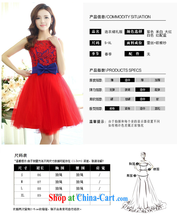 Shui bamboo bridesmaid dress short Korean wiped chest bridal toast dinner serving small shaggy dress evening dress Korean Beauty graphics thin dresses Web yarn Princess 2015 New red with blue XL pictures, price, brand platters! Elections are good character, the national distribution, so why buy now enjoy more preferential! Health