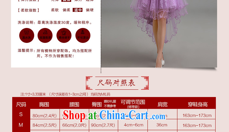 Beautiful ornaments 2015 new small dress purple smears chest lace front short long bridesmaid dresses small shaggy purple skirt S pictures, price, brand platters! Elections are good character, the national distribution, so why buy now enjoy more preferential! Health