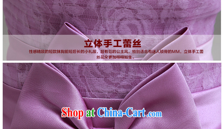 Beautiful ornaments 2015 new small dress purple smears chest lace front short long bridesmaid dresses small shaggy purple skirt S pictures, price, brand platters! Elections are good character, the national distribution, so why buy now enjoy more preferential! Health