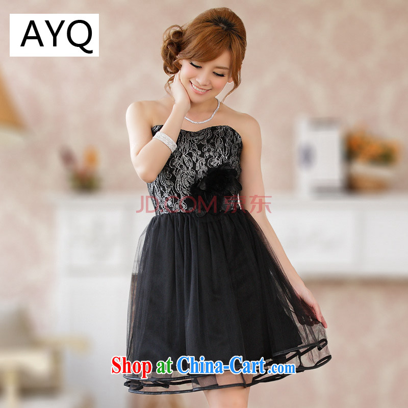 AIDS has been Qi flowers, yarn shaggy skirts erase chest short small dress skirt the code bridesmaid dress _the stealth shoulder strap_ 9203 a - 1 silver are code