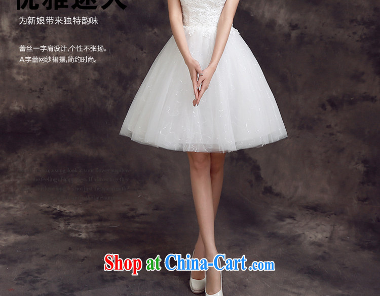 A good service is 2015 new spring and summer bridesmaid's sister's Korean-style bridal wedding dress small dress uniform toasting white M pictures, price, brand platters! Elections are good character, the national distribution, so why buy now enjoy more preferential! Health