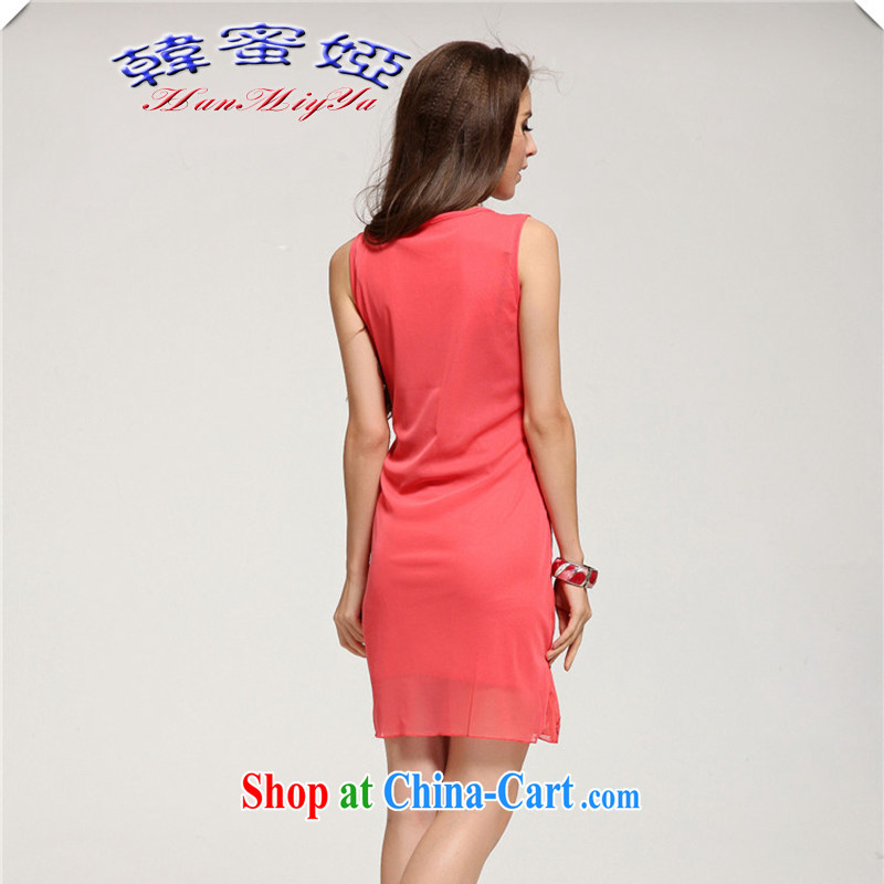 Korean honey Julia 2015 spring and summer new apricot, cultivating vest a perfect evening dress DR 60,113 apricot, honey Julia (HanMiYa), and, on-line shopping