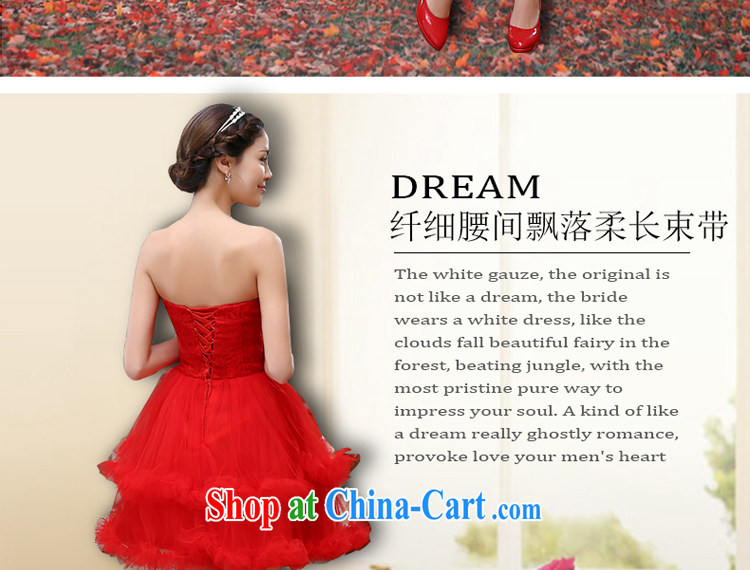 Honey, bride short bridal dresses toast wiped his chest Princess shaggy dress lace graphics thin large code 2015 New Evening Dress red tailored pictures, price, brand platters! Elections are good character, the national distribution, so why buy now enjoy more preferential! Health