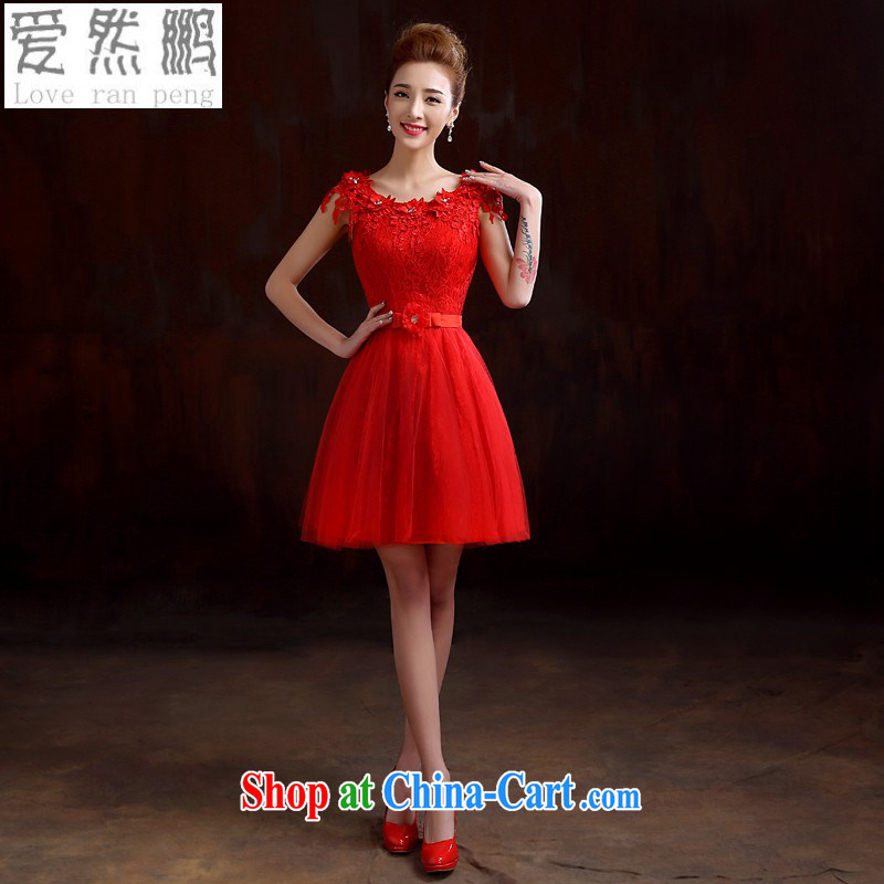 Love so Pang marriages served toast short spring 2015 New Red lace double-shoulder bridesmaid service banquet dress, champagne color XXXL need to be done is not supported, return love so Pang, shopping on the Internet