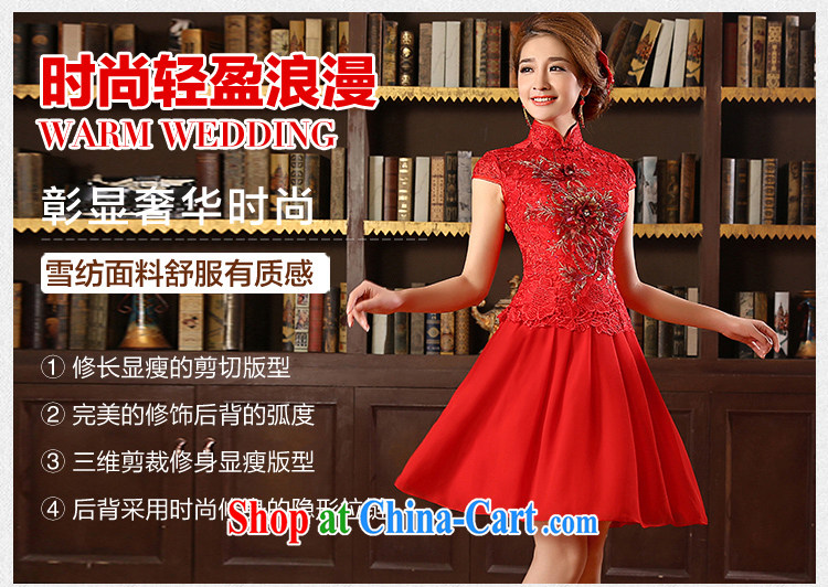New 2015 bridal wedding ceremony cheongsam dress red short bows dress stylish red L code pictures, price, brand platters! Elections are good character, the national distribution, so why buy now enjoy more preferential! Health