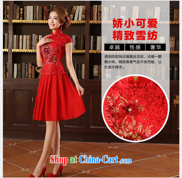 New 2015 bridal wedding ceremony cheongsam dress red short bows dress stylish red L code pictures, price, brand platters! Elections are good character, the national distribution, so why buy now enjoy more preferential! Health