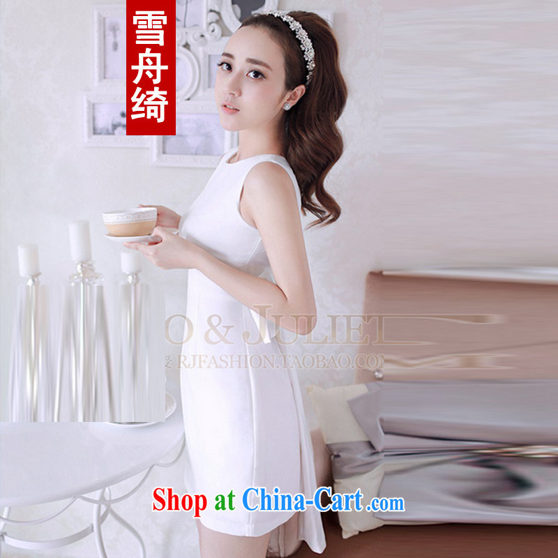 Snow Storm, 2015 new 100 high ground sense of beauty bow-tie dress dresses sleeveless short skirts A 887 white are code, snow-boat (XUEZHOUQI), online shopping