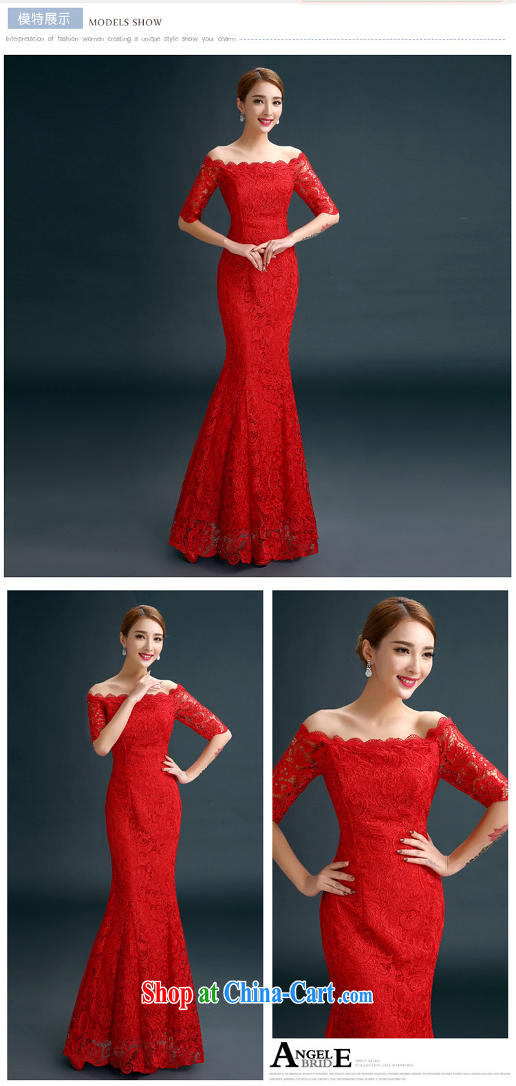 The beautiful 2015 spring and summer new marriages toast one field shoulder strap long crowsfoot lace Evening Dress red XXXL pictures, price, brand platters! Elections are good character, the national distribution, so why buy now enjoy more preferential! Health