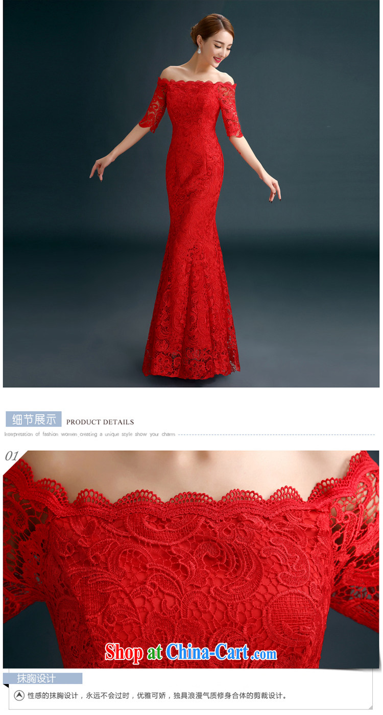 The beautiful 2015 spring and summer new marriages toast one field shoulder strap long crowsfoot lace Evening Dress red XXXL pictures, price, brand platters! Elections are good character, the national distribution, so why buy now enjoy more preferential! Health