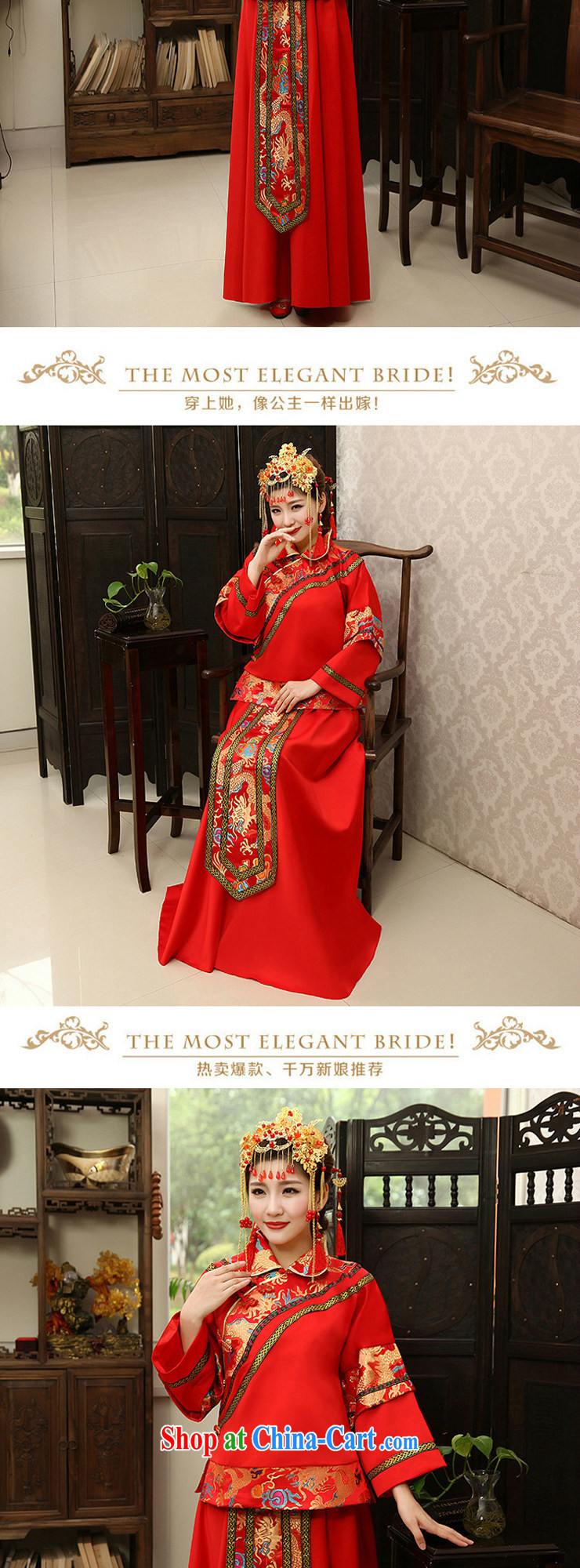 Moon 珪 guijin clothing female Sau Wo service retro improved Chinese wedding wedding dress bridal bride toast clothing clothing red XXL code from Suzhou shipping pictures, price, brand platters! Elections are good character, the national distribution, so why buy now enjoy more preferential! Health