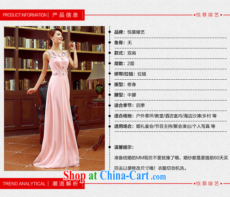 2015 Korean style double-shoulder strap with floral bridal bridesmaid mission red long toast wedding dress water red XL code pictures, price, brand platters! Elections are good character, the national distribution, so why buy now enjoy more preferential! Health