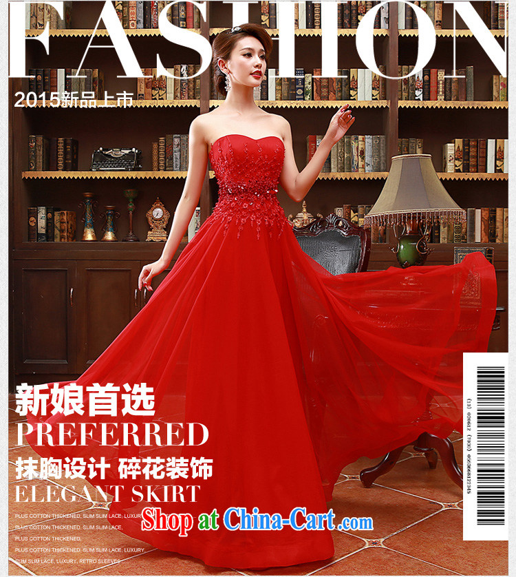 2015 Korean fashion erase chest bridal bridesmaid's red long marriage, bows dress red XL code pictures, price, brand platters! Elections are good character, the national distribution, so why buy now enjoy more preferential! Health