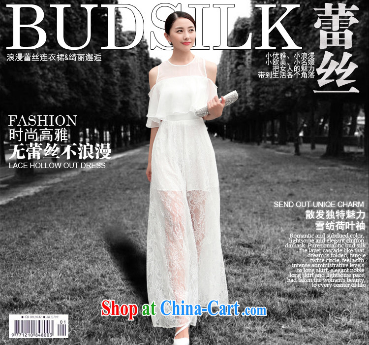 Gil PARK, summer 2015 new aura, cultivating snow woven bare shoulders flouncing cuff lace long skirt dresses evening dress women 9943 #white L pictures, price, brand platters! Elections are good character, the national distribution, so why buy now enjoy more preferential! Health