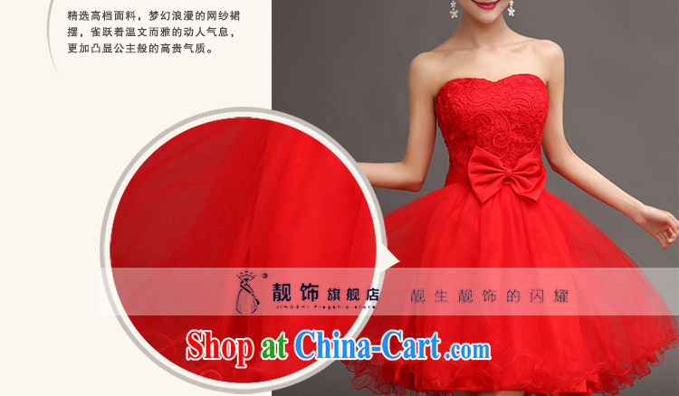Beautiful ornaments 2015 new, short, red dress bride tied with a small dress uniform toasting Red. Does not support returning pictures, price, brand platters! Elections are good character, the national distribution, so why buy now enjoy more preferential! Health
